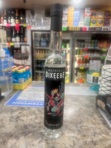 DIXEEBE CHUPARROSA MEZCAL 104 PROOF 
