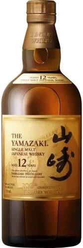The Yamazaki 12 Years Old 100th Anniversary Edition