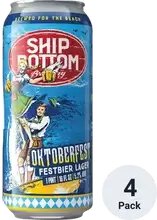 Ship Bottom Oktoberfest