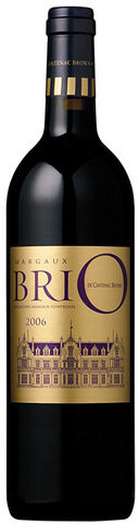 Chateau Cantenac Brown - Margaux 