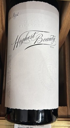 To Kalon Vineyard Co Cabernet Sauvignon Highest Beauty To Kalon Vineyard Oakville