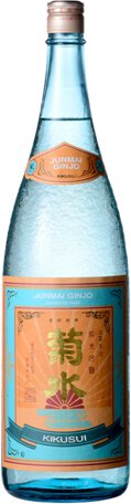 Kikusui Jumnai Ginjo Sake