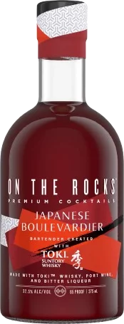 On The Rocks Japanese Boulevardier