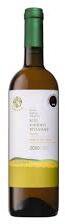 Anapea Village Kvareli Kisi Amber Dry Wine Orange Wine