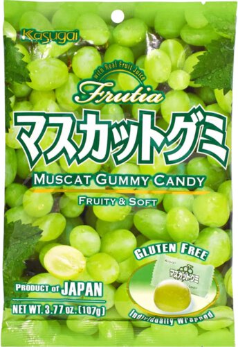 Kasugai Muscat White Grape Gummy