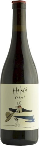 Halara Terre Rosso Siciliane