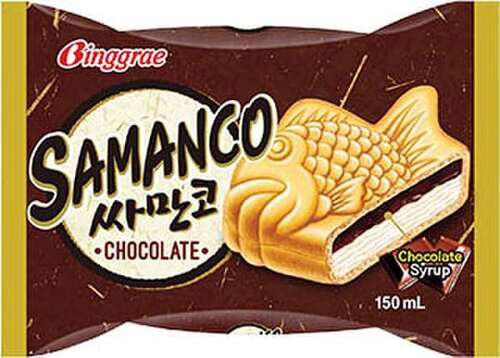 Samanco Ice cream Chocolate