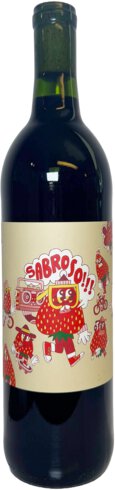 Sabroso Red Blend