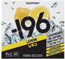 Suntory 196 Lemon