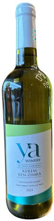 Ben Zimra Ya Winery Sauvignon Blanc