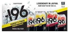 Suntory -196 Vodka Seltzer Cocktails