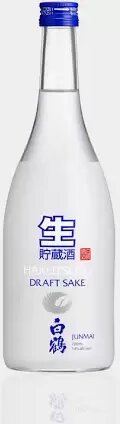 Hachituru Junmai Nama Sake