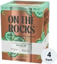 On The Rocks Cucumber Lemongrass Mule