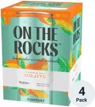 On The Rocks Mango Mint Mojito