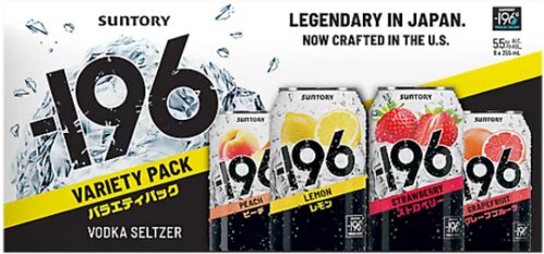 -196 Vodka Seltzer Variety Pack
