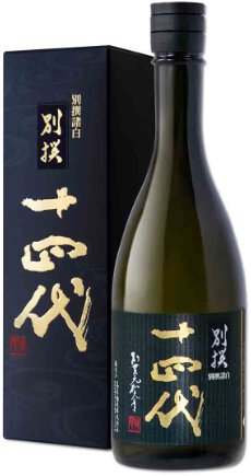 Juyondai Bessen