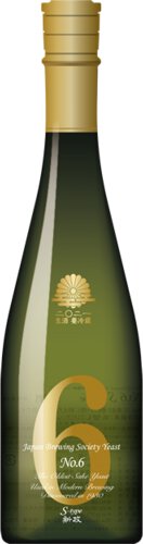 Aramasa No 6 S Type 720ML - Station Liquors, Mamaroneck, NY