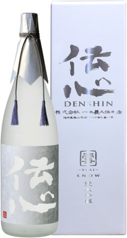 Ippongi Kubohonten Denshin Yuki Junmai
