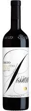 CERETTO DOLCETTO D'ALBA