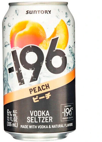 超レア！アリゾナ80sネイティブアメリカン　インディアン首長ビールジョッキナバホ Ez Cheers by Harbor Mart, Ventura, CA - Shop