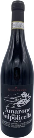 Scuola Grande Amarone Della Valpolicella