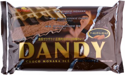 Dandy Ice Cream Choc