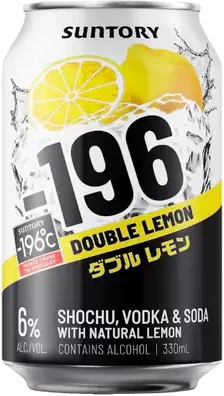 196 Suntory Lemon Vodka Soda & Double Lemon Cocktail