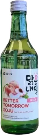 Better Tomorrow Direct Wine Yuzu Soju