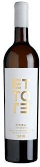 Ettore Chardonnay Reserve