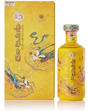 Moutai San Hua