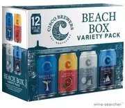 Cisco Summer Variety Pack