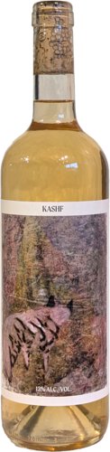 El Sabban Kashf
