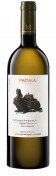 Matei Patima Feteasca Regala Dealu Mare Romania 2022 (750mL)