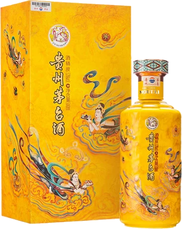 KweiChow Moutai SanHua FeiTian 53% - 500ml