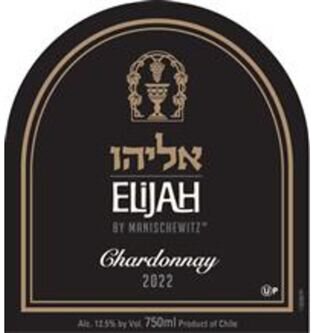 Manischewitz Elijah Chardonnay