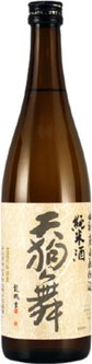 Tengumai Yamahai Junmai
