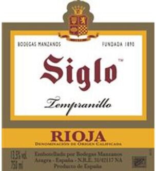 Siglo Rioja Crianza Red Wine