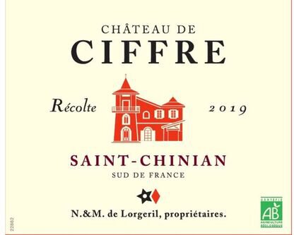 Chateau de Ciffre Saint-Chinian
