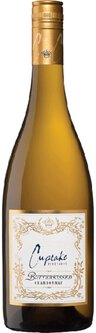 Cupcake Vineyards Butterkissed Chardonnay