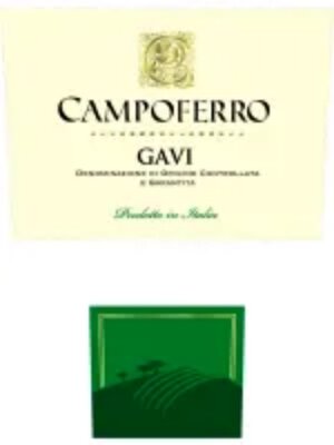 Campoferro Gavi