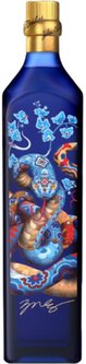 Johnnie Walker Limited Edition Blue Label Year Of The Snake Blended Scotch Whisky