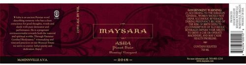 Maysara Winery Pinot Noir Momtazi Vineyard Asha McMinnville