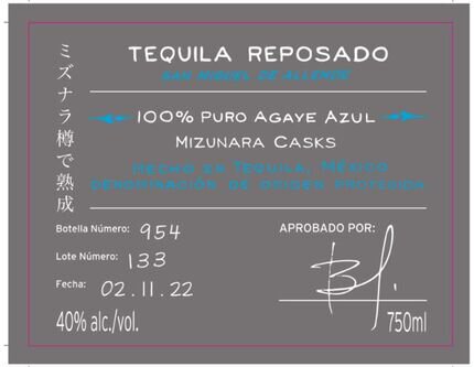 Casa Dragones Mizunara Casks Lote Numero 133 Reposado Tequila 100% Puro Agave Azul 80 Proof