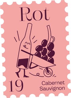 Hanna Glatzer Cabernet Sauvignon Rot