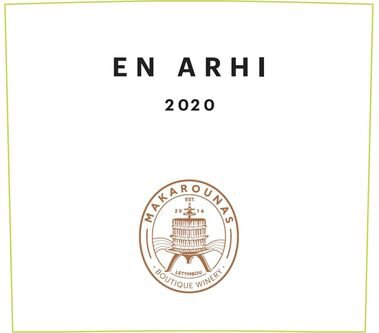 Makarounas Paphos Cabernet Franc En Arhi