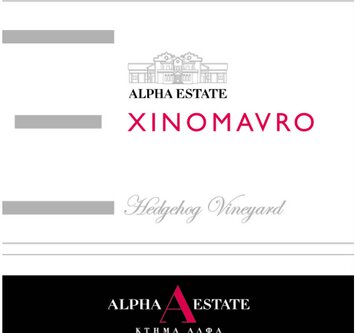 Alpha Estate Amyndeon Xinomavro Hedgehog Vineyard