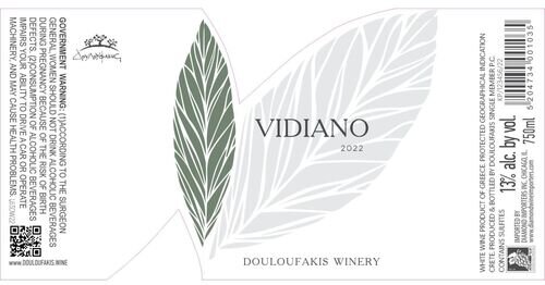 Douloufakis Winery Crete Vidiano