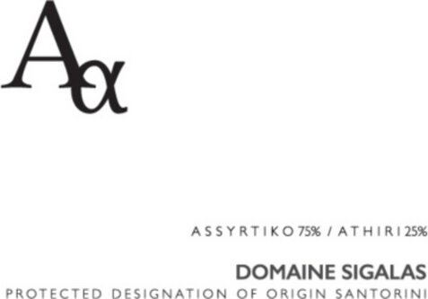 Domaine Sigalas Santorini Assyrtiko Athiri