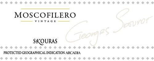 Domaine Skouras Moscofilero
