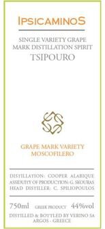 Verino Ipsicaminos Tsipouro Moscofilero